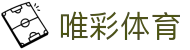 唯彩体育-(中国)唯彩体育北京寰立铭宇信息技术有限公司欢迎您